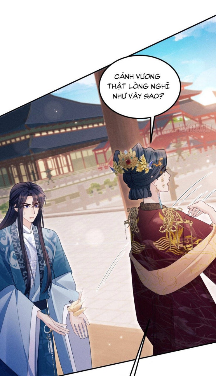 Tôi Hoài Nghi Ảnh Đế Đang Theo Đuổi Tôi - Page 24