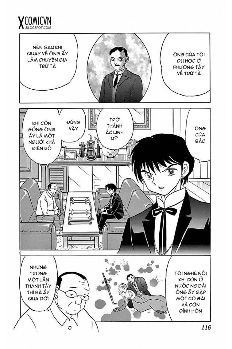 Bạn Học Bí Ẩn - Page 2