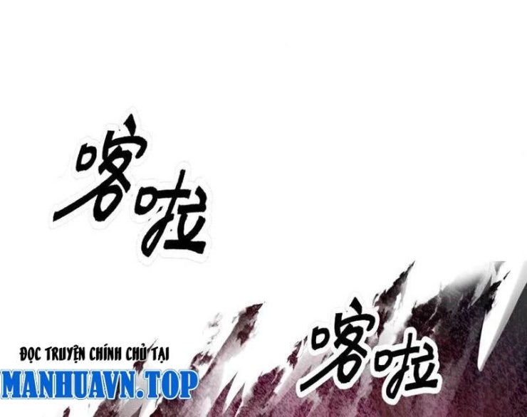 Vô Địch Thật Tịch Mịch - Page 26