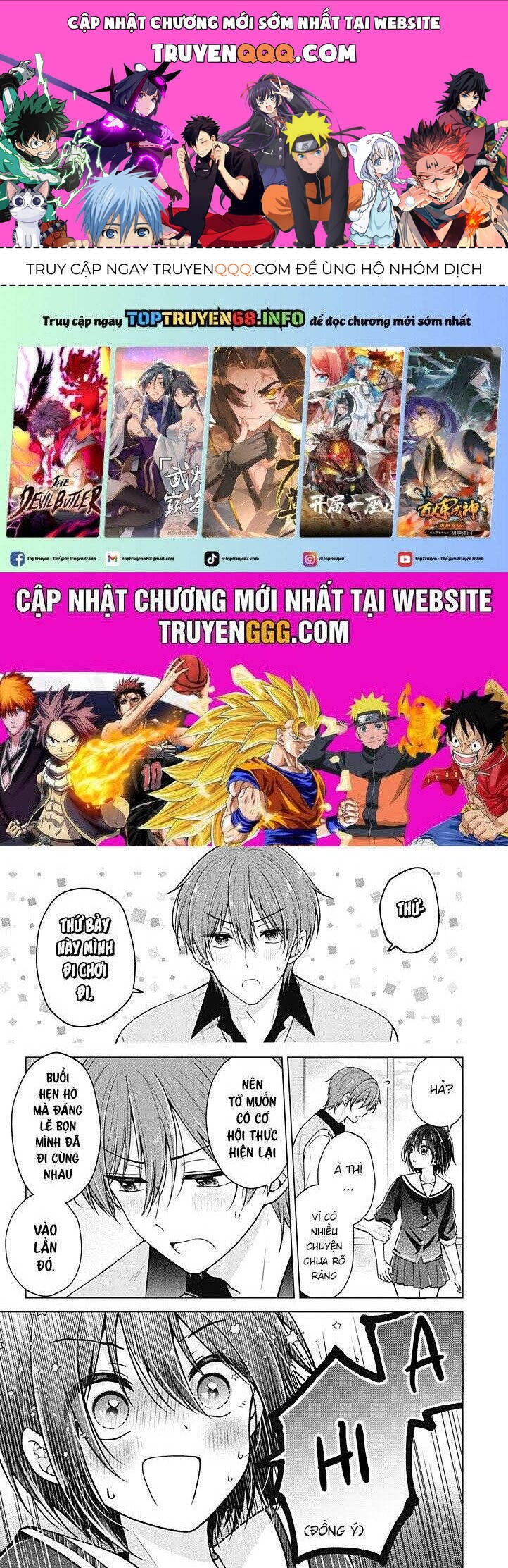 Tôi Đã Biến Người Bạn Thơ Ấu Thành Con Gái - Page 1