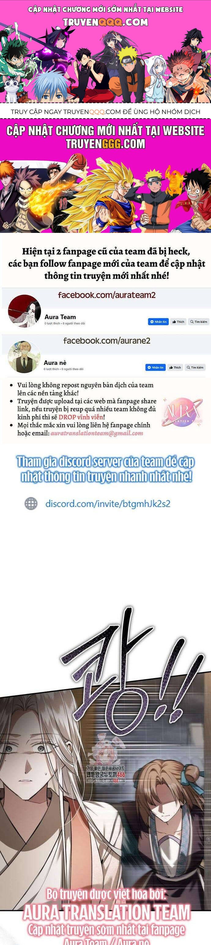 Khi Hắc Lang Gọi Tên Tôi - Page 1