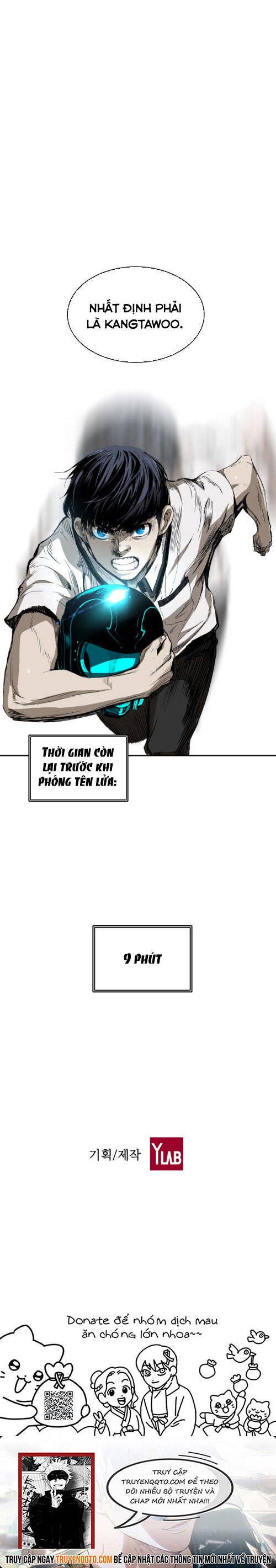 Kangtawoo - Page 27