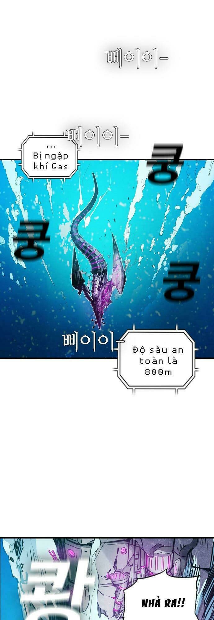 Kangtawoo - Page 14