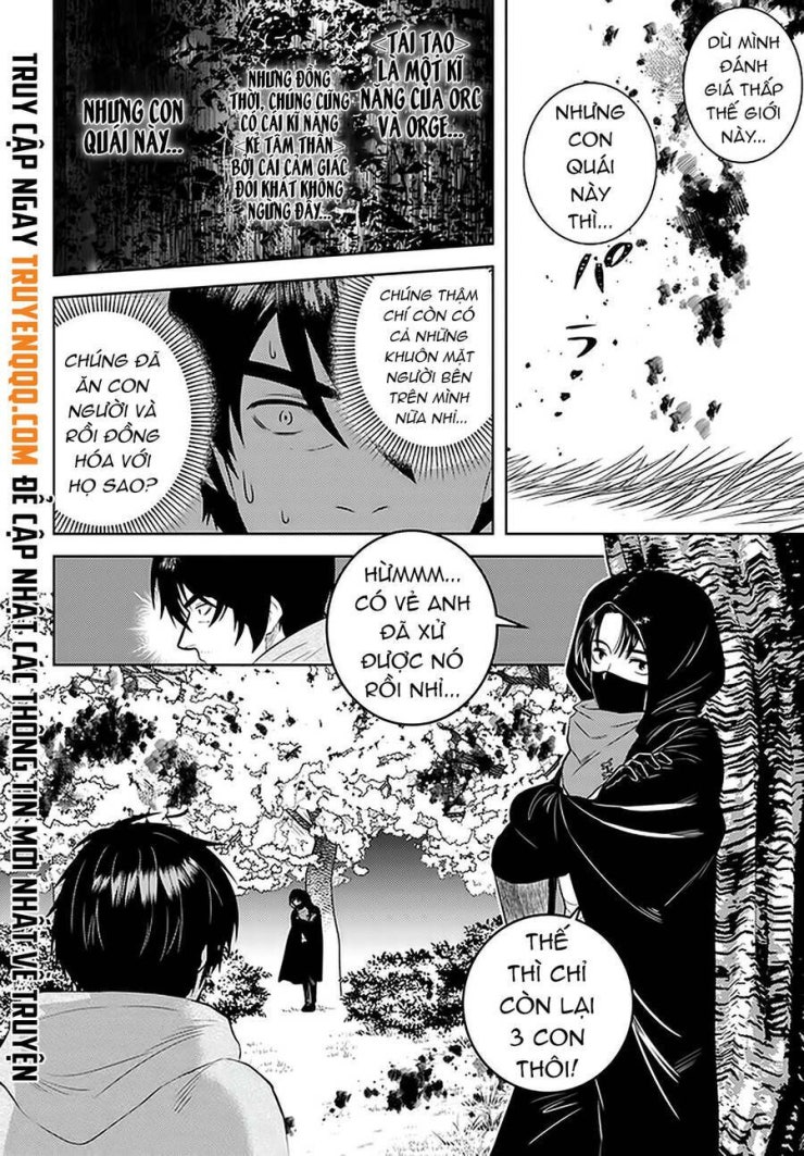 Around 40 Kenja No Isekai Seikatsu Nikki - Page 13
