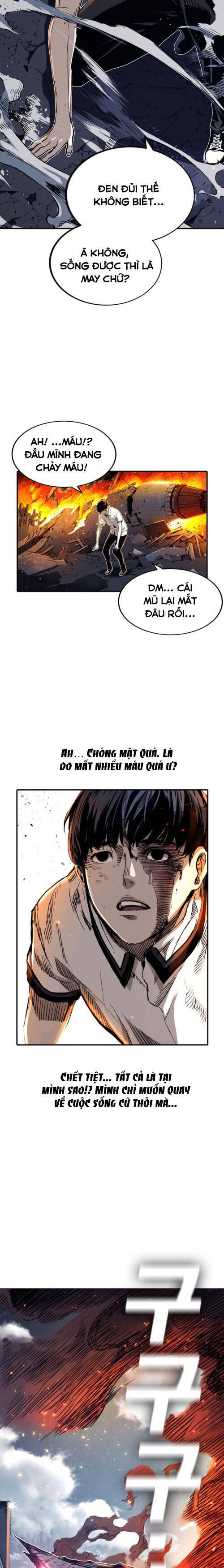 Kangtawoo - Page 16