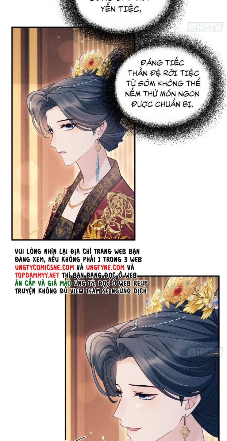 Tôi Hoài Nghi Ảnh Đế Đang Theo Đuổi Tôi - Page 17