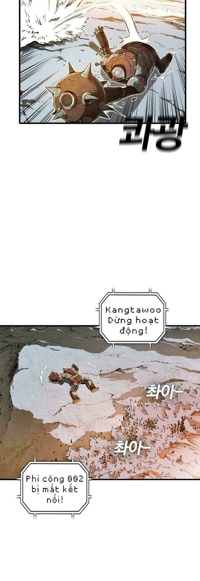 Kangtawoo - Page 46