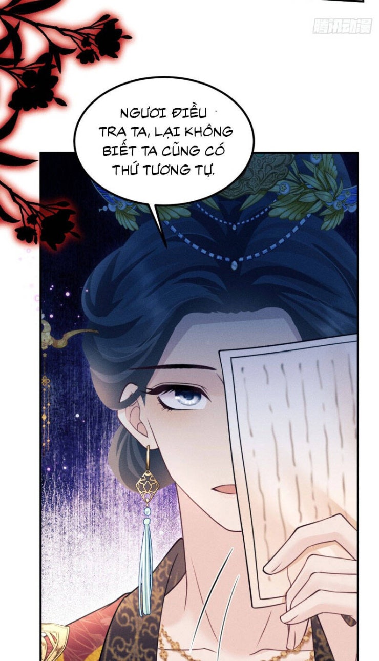 Tôi Hoài Nghi Ảnh Đế Đang Theo Đuổi Tôi - Page 32