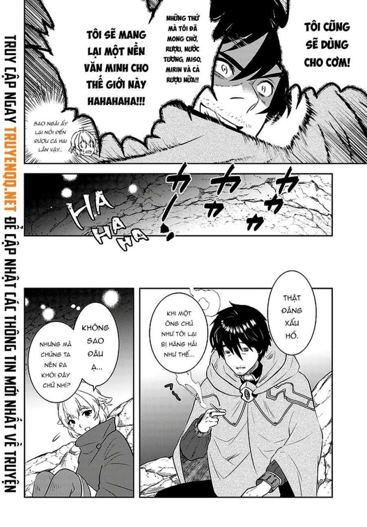 Around 40 Kenja No Isekai Seikatsu Nikki - Page 12