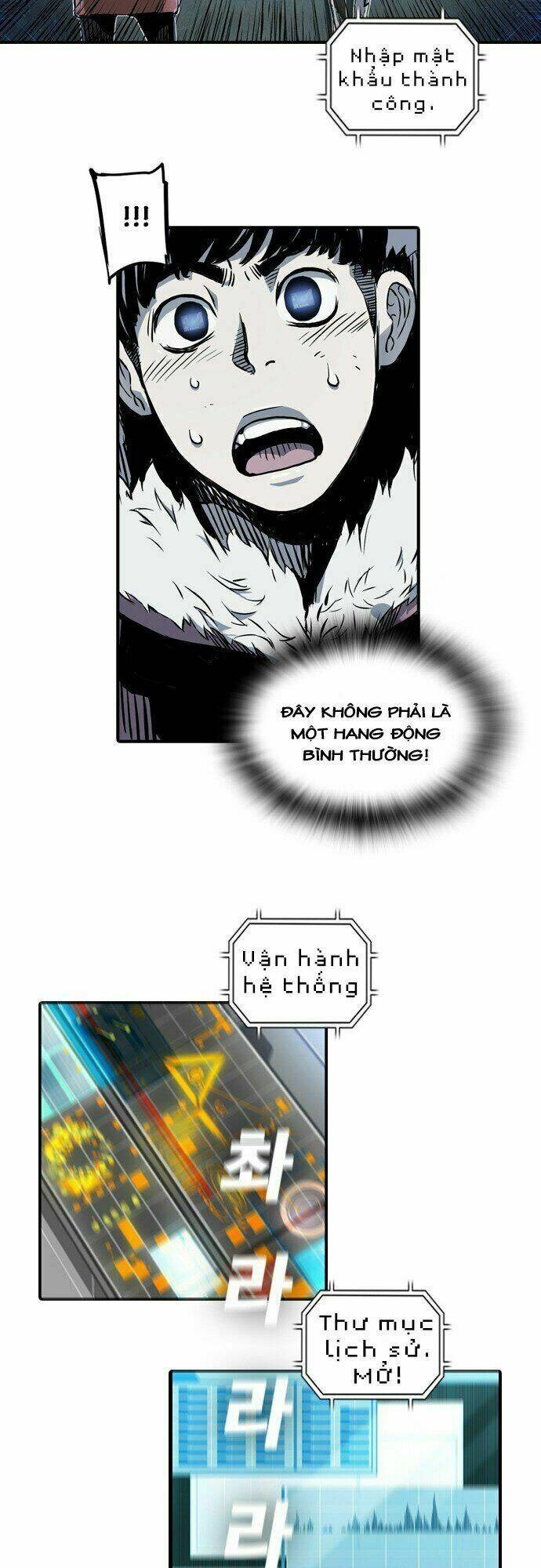 Kangtawoo - Page 42