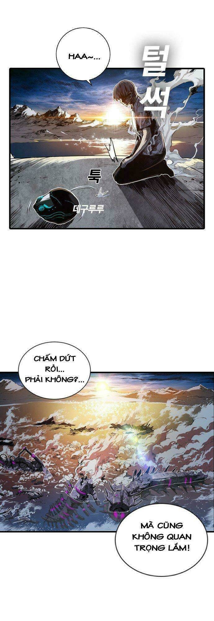 Kangtawoo - Page 51