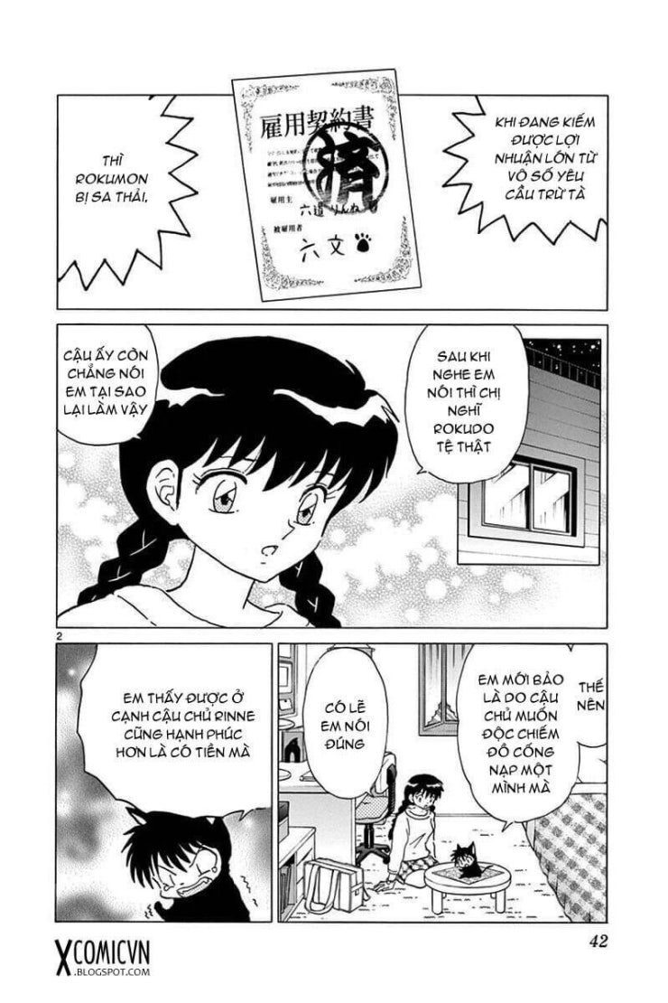 Bạn Học Bí Ẩn - Page 3