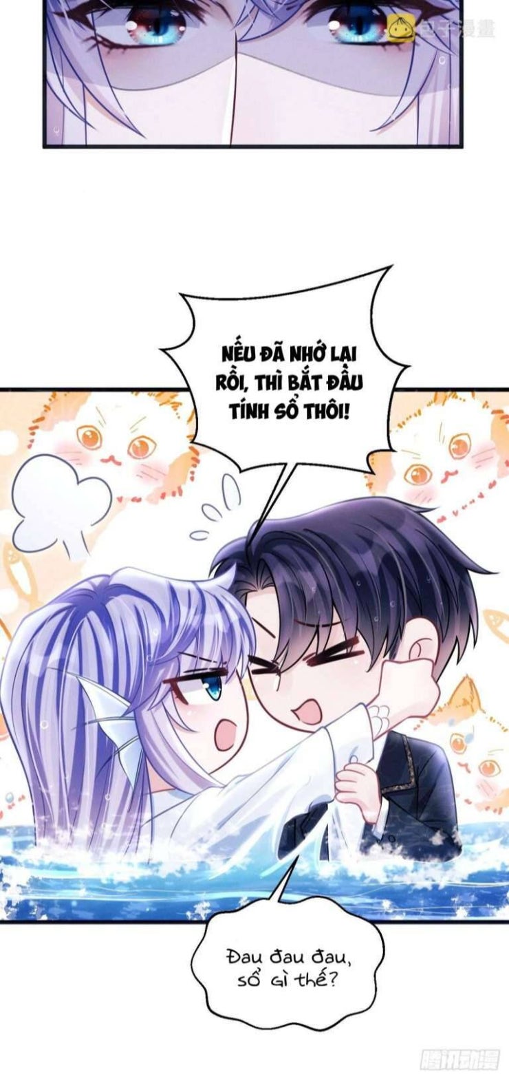 Tôi Hoài Nghi Ảnh Đế Đang Theo Đuổi Tôi - Page 59