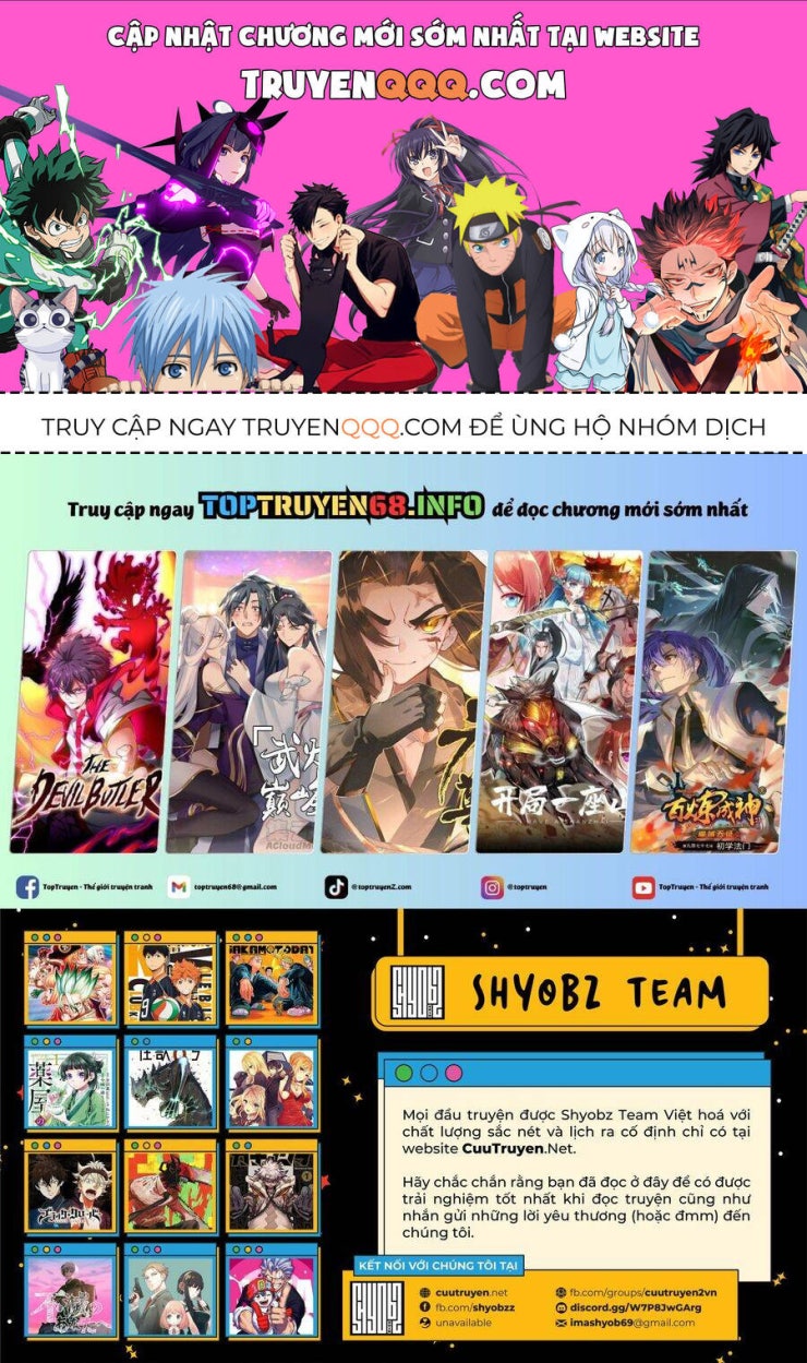 Thứ mà đôi ta mong muốn - Page 1