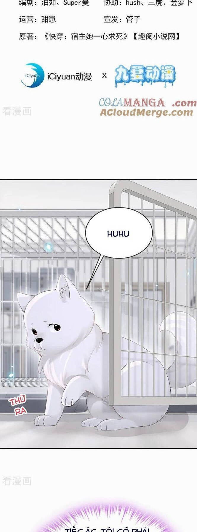 Xuyên Nhanh Ký Chủ Cô Ấy Một Lòng Muốn Chết - Page 3