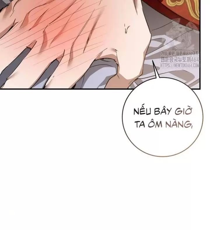 Khi Hắc Lang Gọi Tên Tôi - Page 14