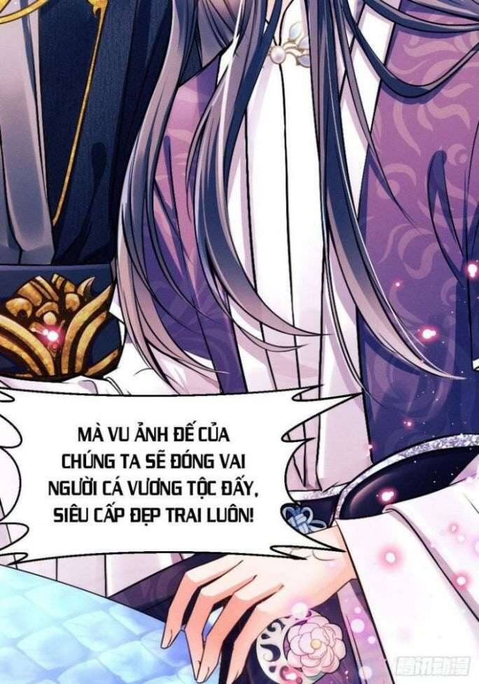 Tôi Hoài Nghi Ảnh Đế Đang Theo Đuổi Tôi - Page 17