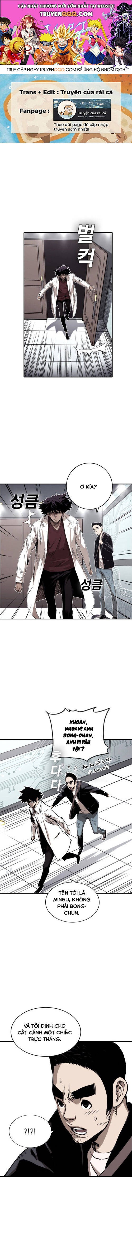 Kangtawoo - Page 1