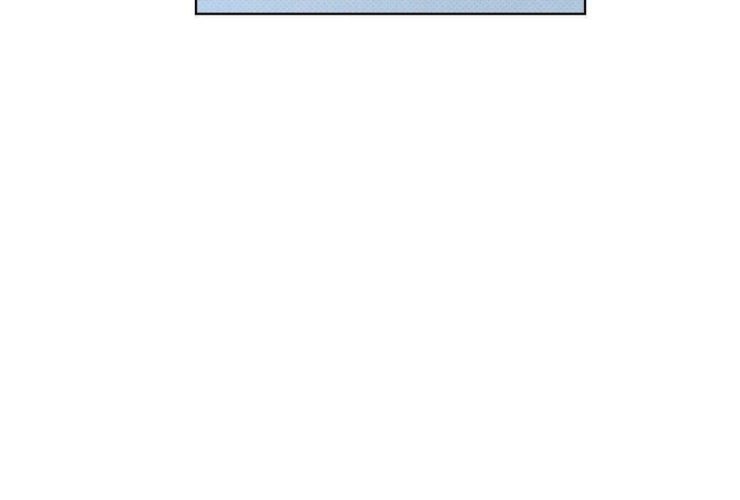 Cộng Sự Bán Thời Gian - Page 30