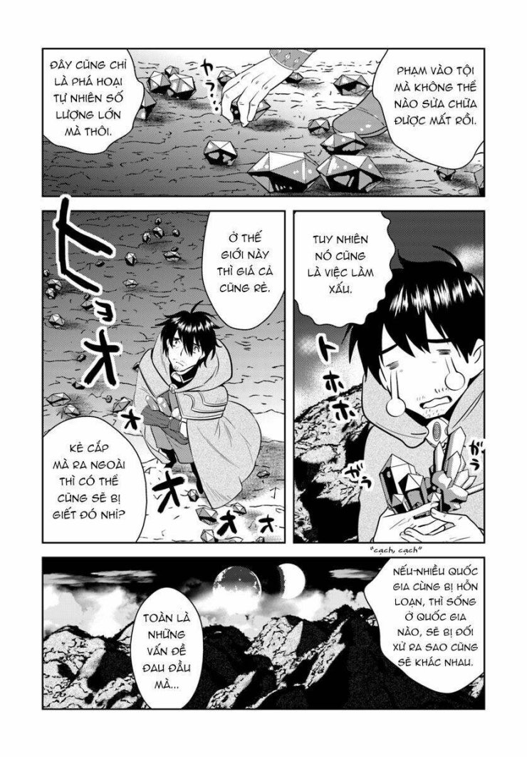 Around 40 Kenja No Isekai Seikatsu Nikki - Page 23