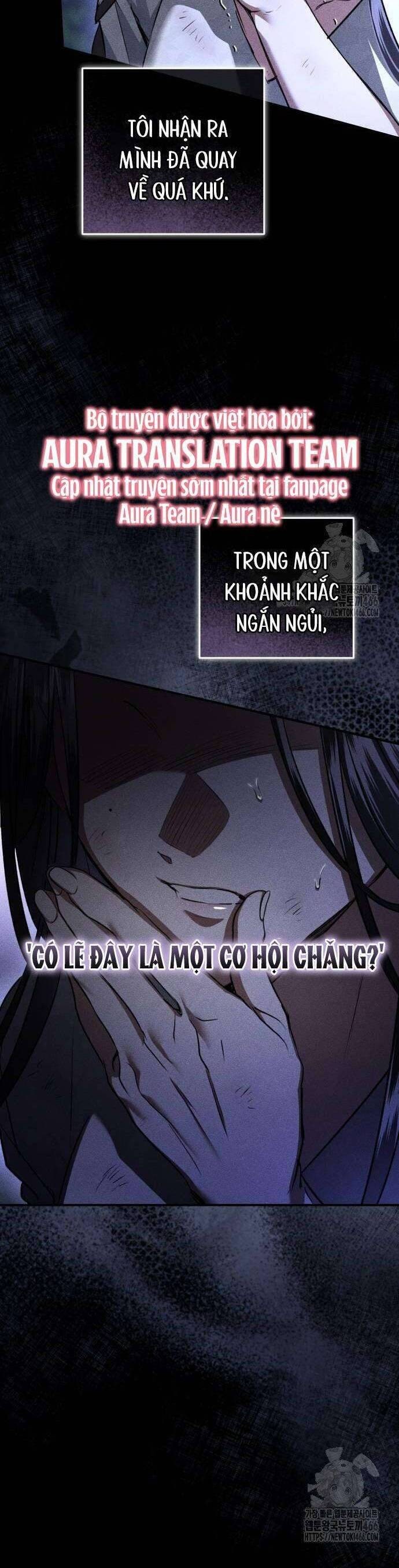 Khi Hắc Lang Gọi Tên Tôi - Page 15