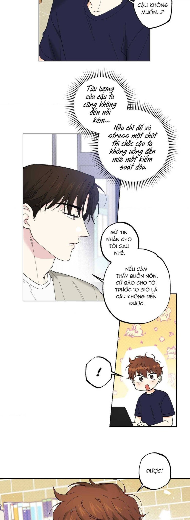 Cộng Sự Bán Thời Gian - Page 7