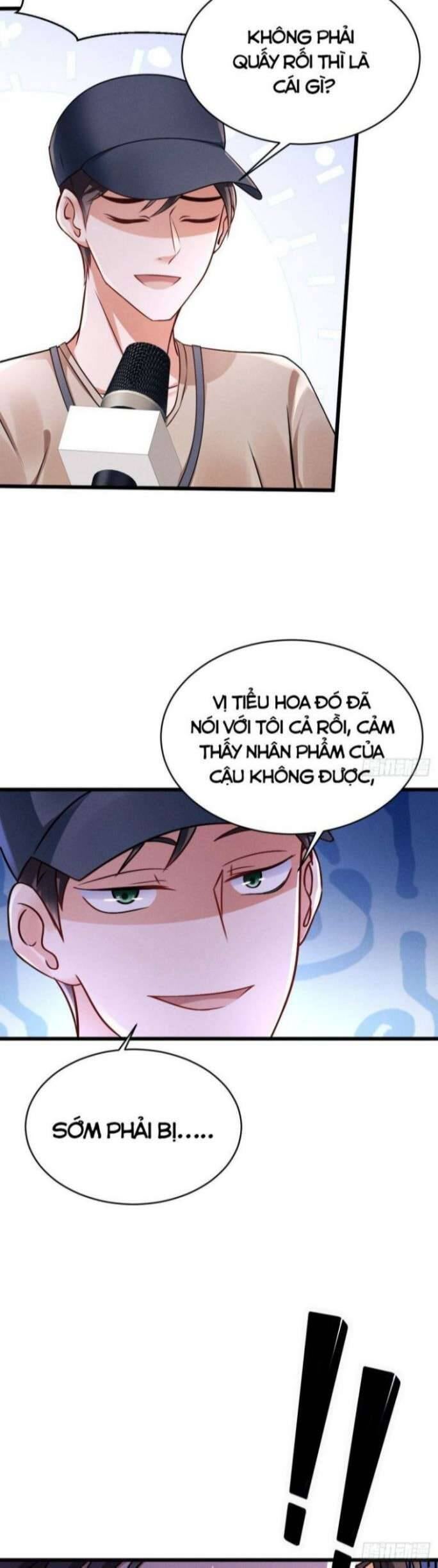Tôi Hoài Nghi Ảnh Đế Đang Theo Đuổi Tôi - Page 45