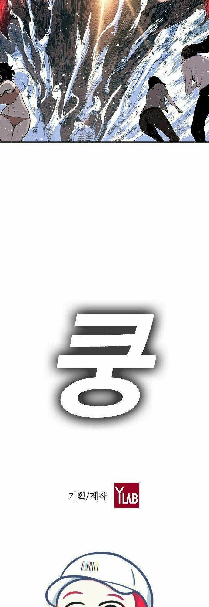 Kangtawoo - Page 64