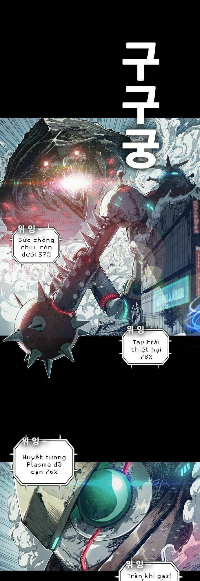 Kangtawoo - Page 14