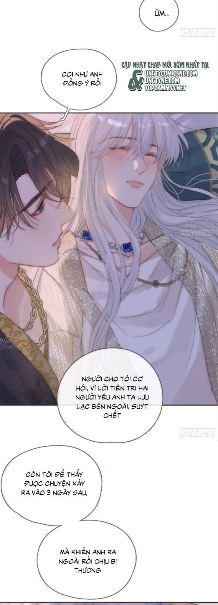 Thỉnh Cùng Ta Đồng Miên-Xin Hãy Ngủ Cùng Ta - Page 14