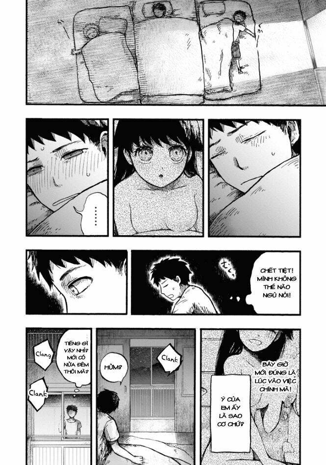 Children - Page 32
