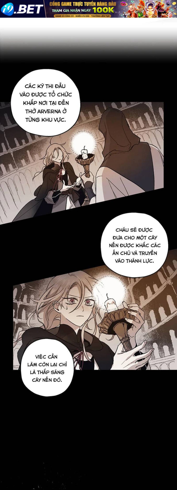 Lời Thú Nhận Của Chúa Tể Bóng Tối - Page 30