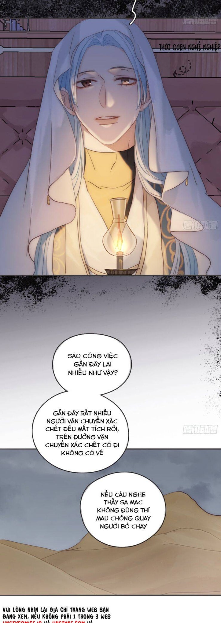 Thỉnh Cùng Ta Đồng Miên-Xin Hãy Ngủ Cùng Ta - Page 12