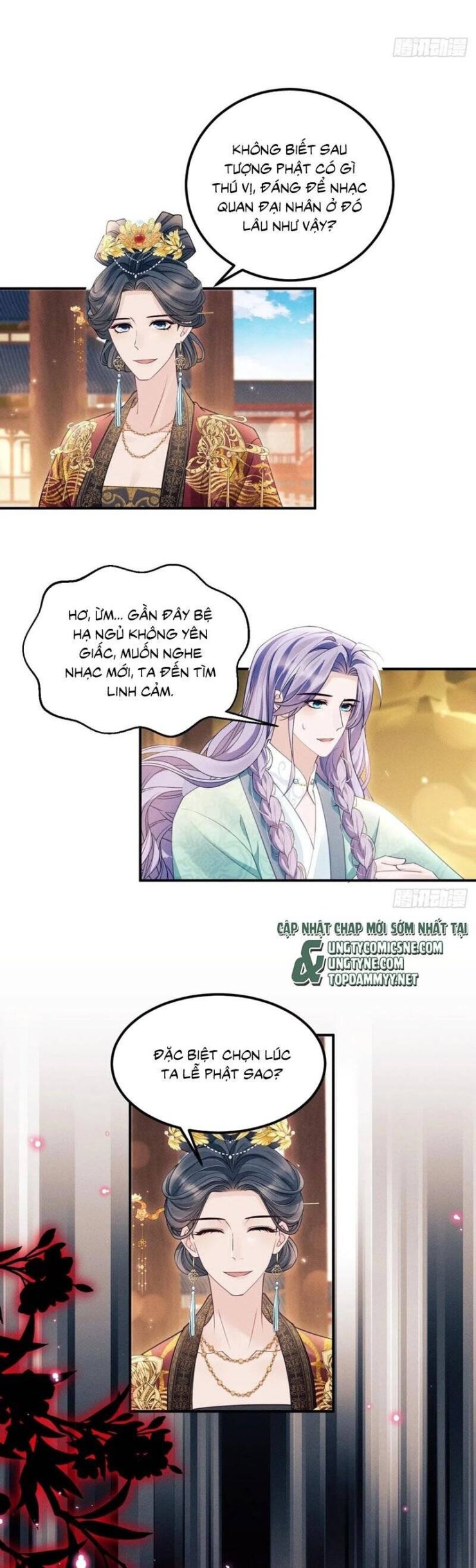 Tôi Hoài Nghi Ảnh Đế Đang Theo Đuổi Tôi - Page 4