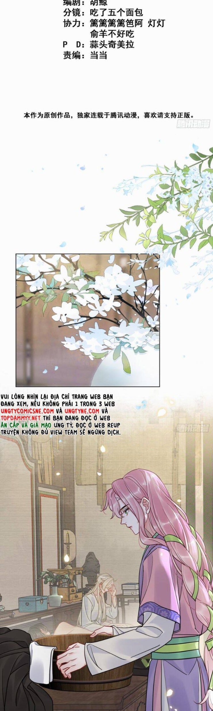 Cư Tâm Bất Kính - Page 3