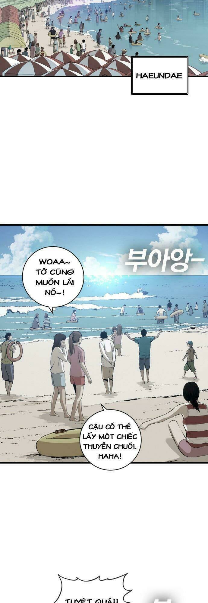 Kangtawoo - Page 70