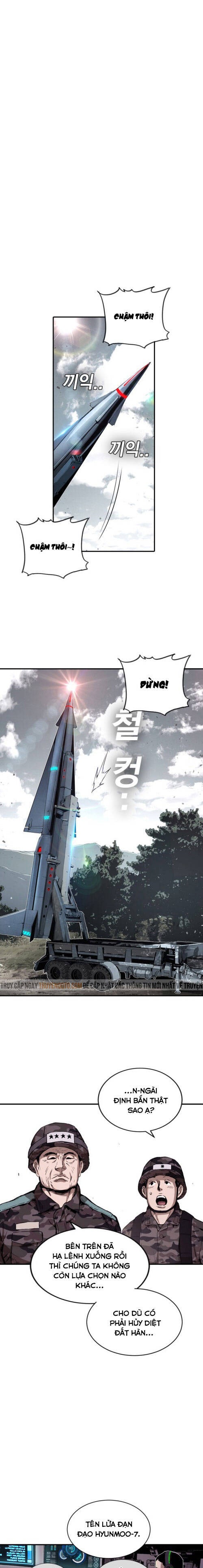Kangtawoo - Page 8