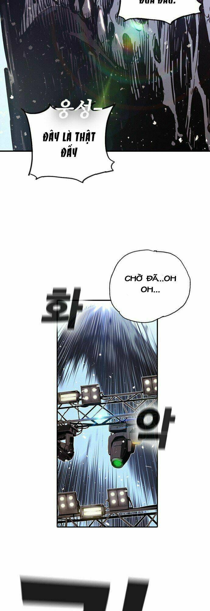 Kangtawoo - Page 47