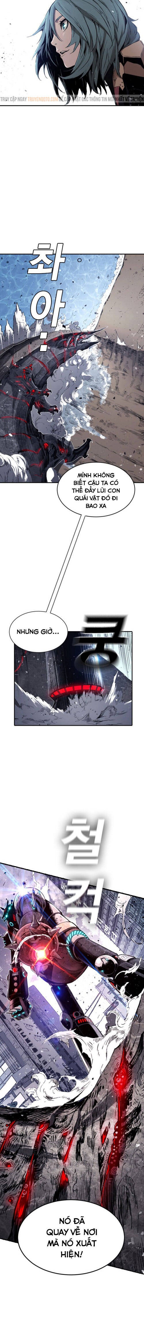 Kangtawoo - Page 16