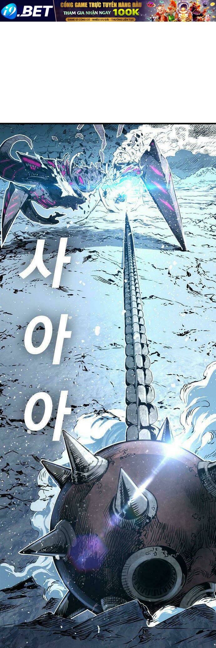 Kangtawoo - Page 1