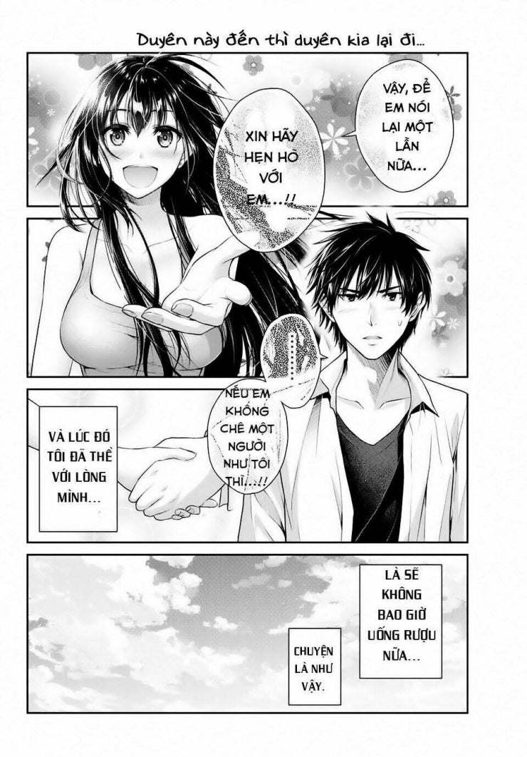 Thứ mà đôi ta mong muốn - Page 19