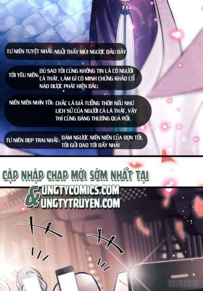 Tôi Hoài Nghi Ảnh Đế Đang Theo Đuổi Tôi - Page 18