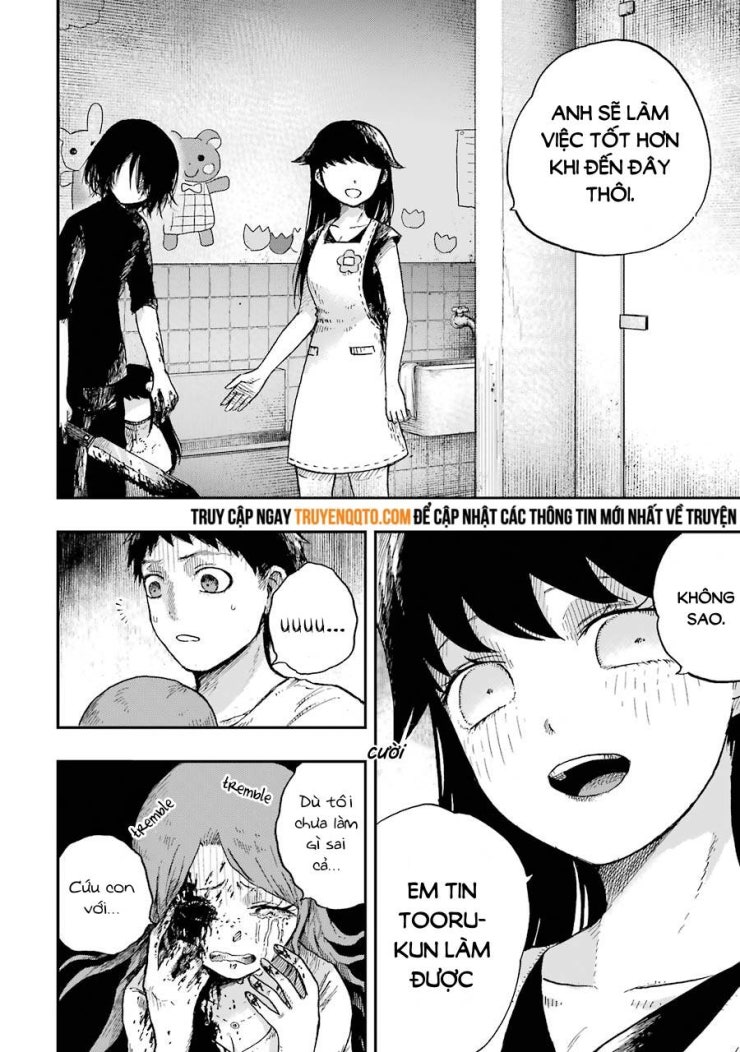 Children - Page 8
