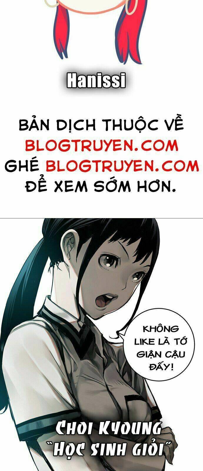 Kangtawoo - Page 83