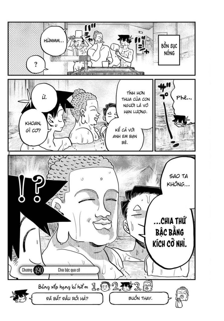 Komi không thể giao tiếp - Page 3