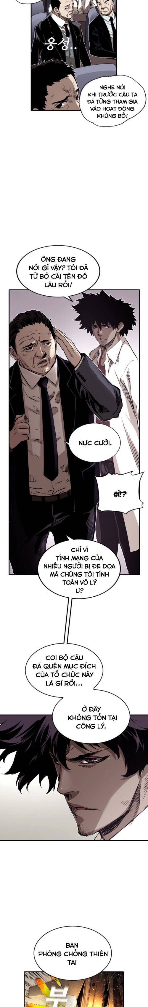 Kangtawoo - Page 12