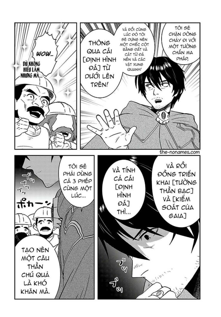 Around 40 Kenja No Isekai Seikatsu Nikki - Page 17