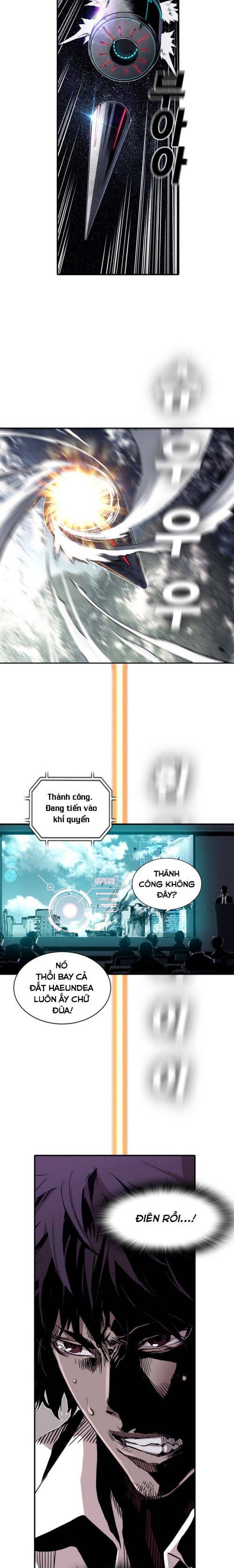 Kangtawoo - Page 23