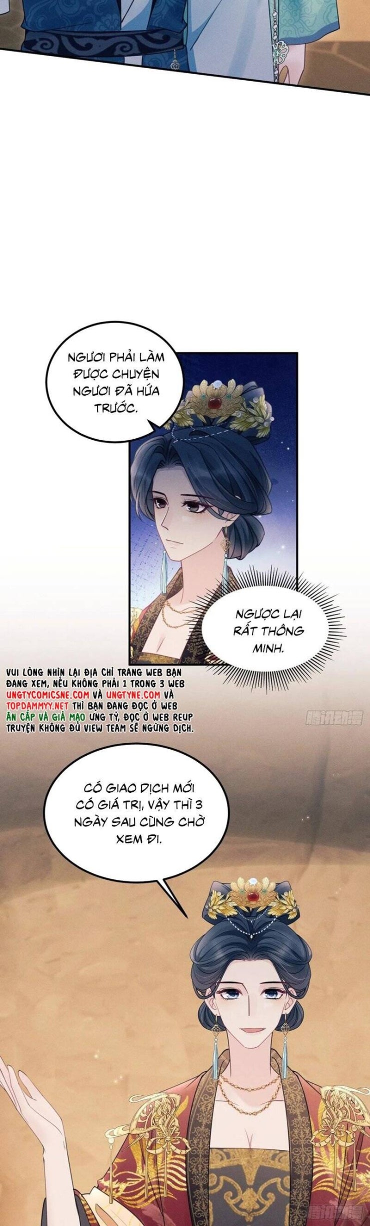 Tôi Hoài Nghi Ảnh Đế Đang Theo Đuổi Tôi - Page 23