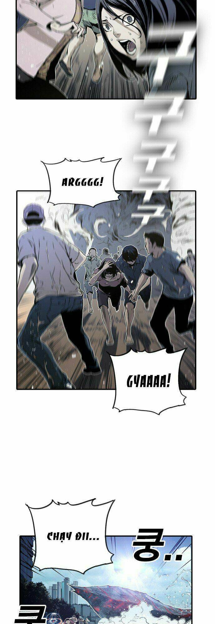 Kangtawoo - Page 49